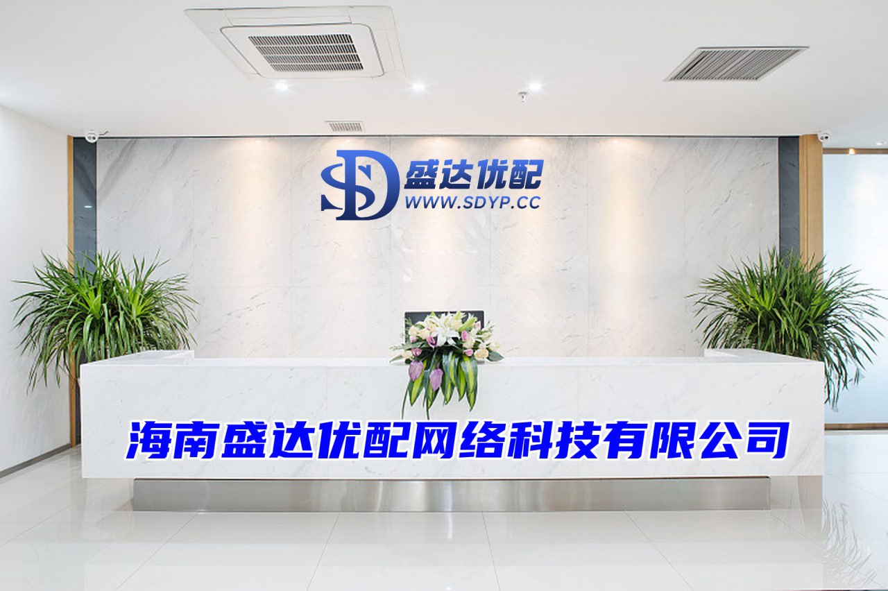 倍盈配资-倍盈配资官网-配资实盘网上配资炒股-什么是场外配资